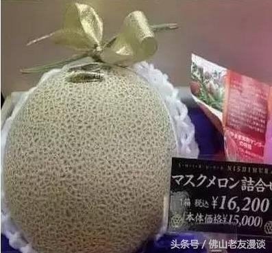 吃哈密瓜日本,日式风味新体验