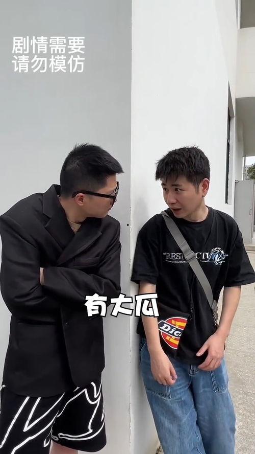 闰土吃瓜印度,一场跨文化的美食之旅