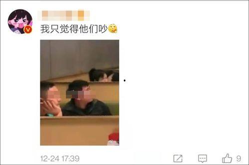 餐厅吵架吃瓜场面,吃瓜群众围观吵架现场