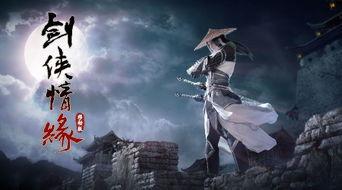 剑侠吃瓜,吃瓜群众眼中的江湖风云