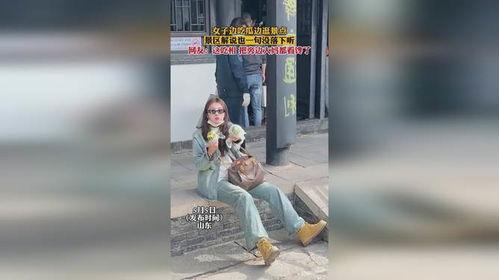 吃瓜逛景区,一场味蕾与美景的盛宴之旅