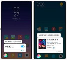 分析瓜瓜吃瓜主题,揭秘网络热议背后的真相与趣味