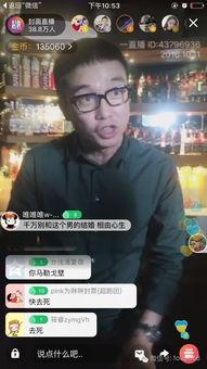 直播妈妈敲门吃瓜,一场意外的家庭直播秀