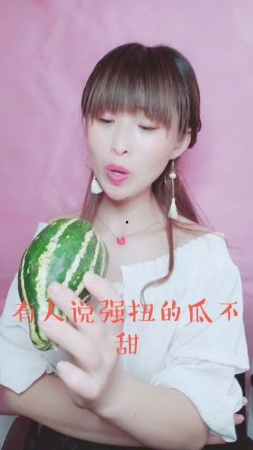 娱乐吃瓜酱体重秤,揭秘明星体重管理背后的秘密